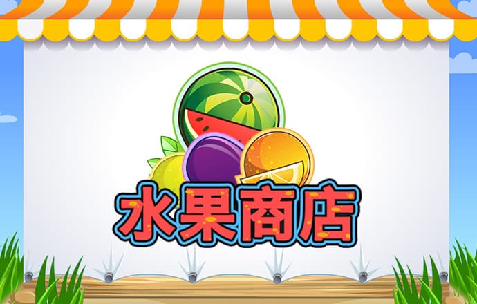 ag体育官网下载